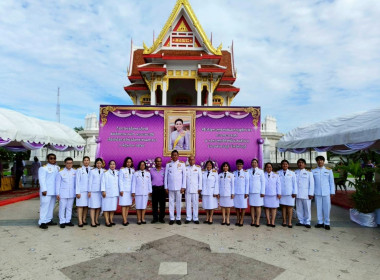 พิธีทำบุญตักบาตรเพื่อถวายเป็นพระราชกุศล ... พารามิเตอร์รูปภาพ 48